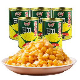 广东甘竹即食甜玉米粒罐头425g*5新鲜沙拉榨汁玉米烙烘焙原料材料