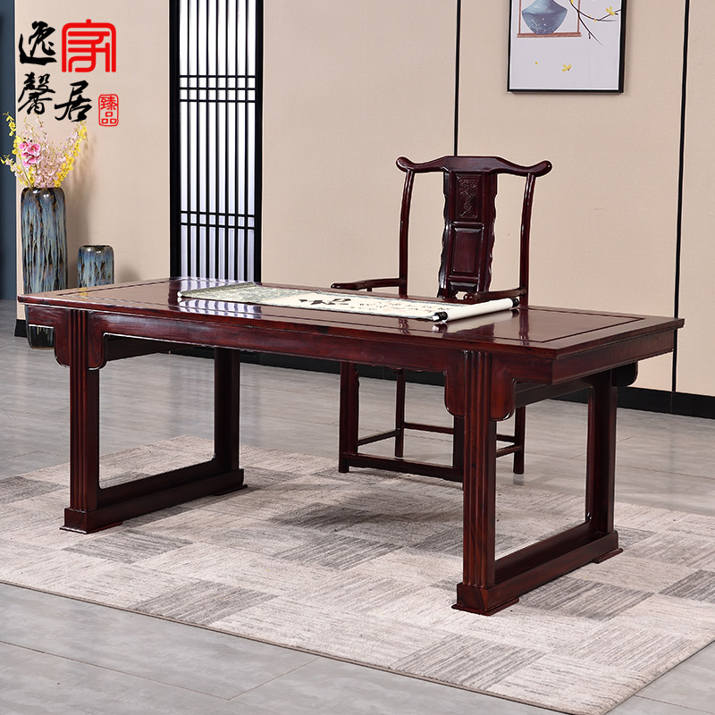 红木画案非洲酸枝木中式实木仿古书桌书房画案书法桌写字台办公桌