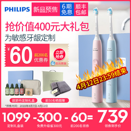 havit/ M8ԳصڻС 36.99Ԫ