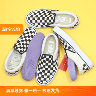 Sunny现货 VANS黑白棋盘格SLIP ON PRO加厚鞋垫滑板鞋VN0A5FCAAUH