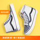 Sunny现货 VANS安纳海姆SK8-HI DX蓝白高帮休闲板鞋VN0A38GFUQ1