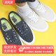 Sunny现货 VANS AUTHENTIC VR3黑白低帮帆布翻毛板鞋VN0005UDKVG