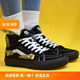 Sunny现货 VANS限定高帮SKATE SK8-HI DECON魔术贴VN0A5KYBBKA