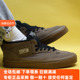 Sunny现货 VANS棕色HALF CAB PRO中帮翻毛专业滑板鞋VN0A5KX6CEO