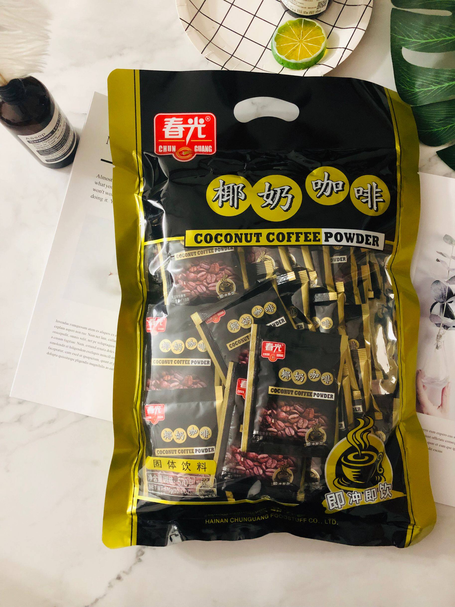 海南特产春光食品椰奶咖啡570克速溶咖啡三合一