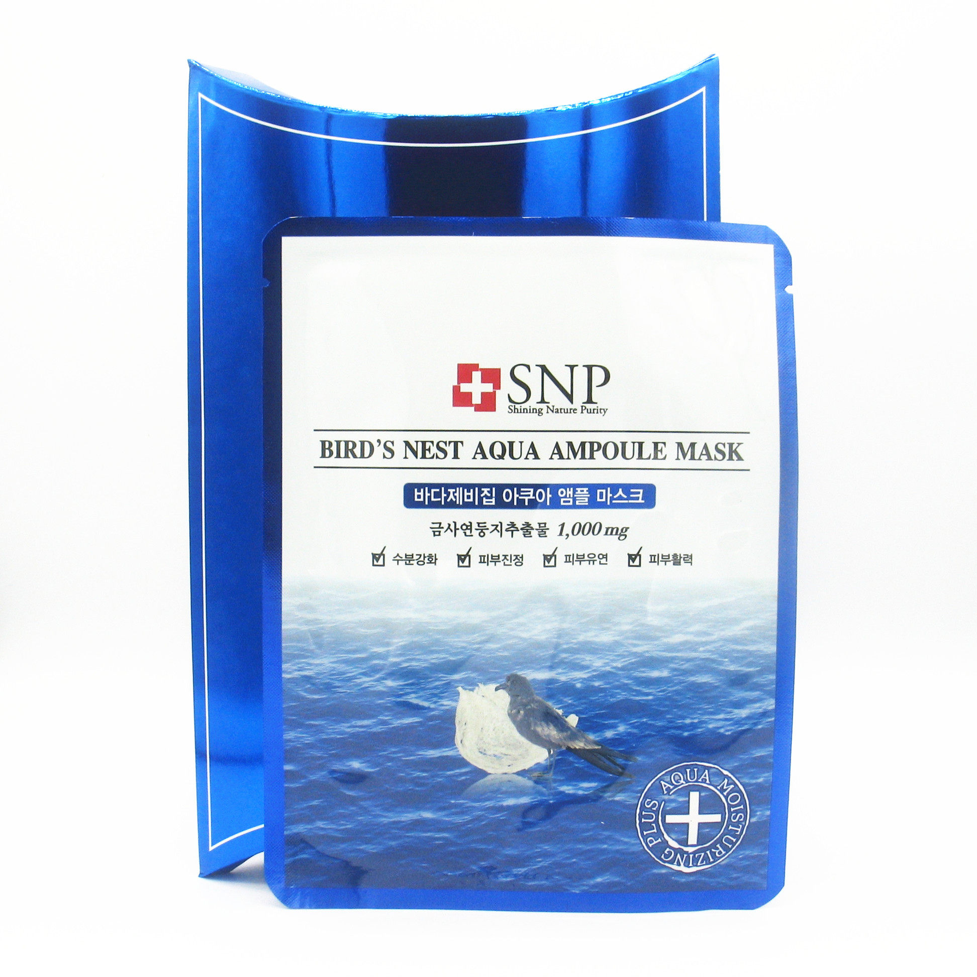 韩国snp燕窝海洋水库钻石黄金面膜补水保湿