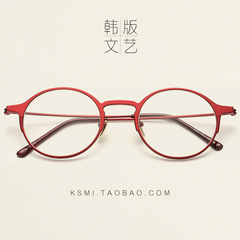 简约个性复古拉丝金属圆框眼镜架女韩版近视眼镜男金丝平光圆形潮