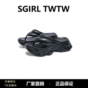 SGIRL TWTW时尚松糕厚底人字拖鞋女外穿夏季爆款夹趾防水凉拖鞋潮