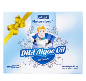 纽贝乐 新西兰进口 儿童dha藻油凝胶糖果两瓶礼盒装 30粒/瓶 *2
