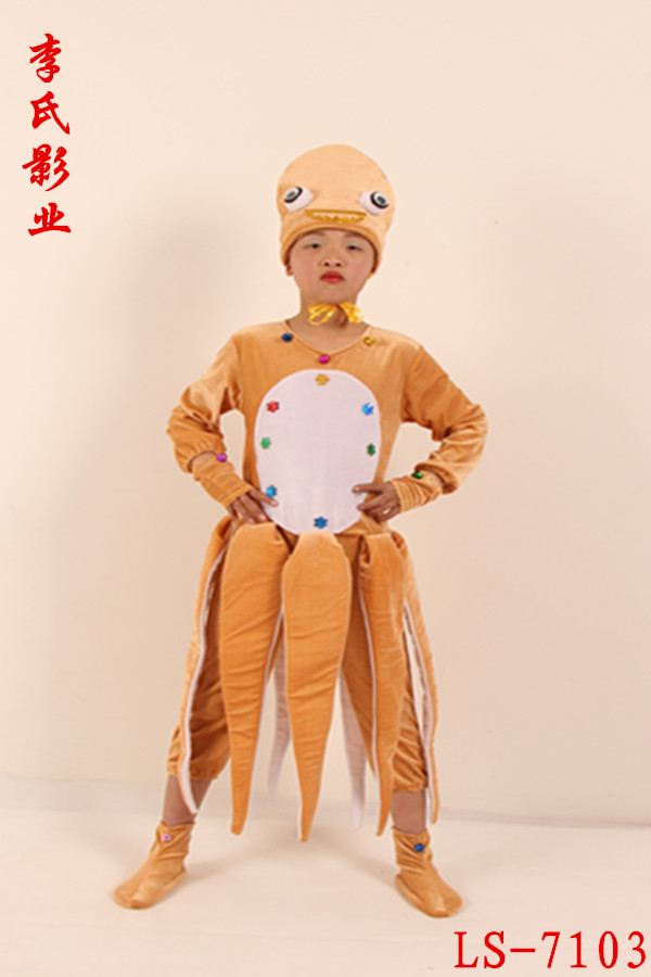 海洋生物表演服儿童水母章鱼乌贼王八爪鱼演出服幼儿亲子游戏服装