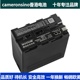 CameronSino适用索尼TRV56E DCR-TRV120E GV-D300相机电池NP-F960