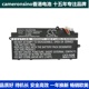 CameronSino适用联想 IdeaPad U510笔记本电池L11M3P02 L11M1P02