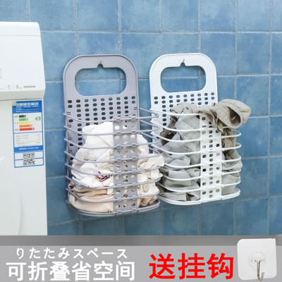 包邮 可折叠脏衣篮免打孔装衣物玩具收纳筐 家用放脏衣服的篮子在类目 收纳整理, 家庭收纳用具, 收纳篮, 脏衣篮中 - 来自Buy2taobao.com提供专业的淘宝代购服务