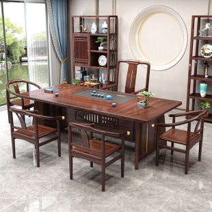 高档办公室茶桌椅组合新中式紫檀色实木干泡功夫红木茶台一桌五椅