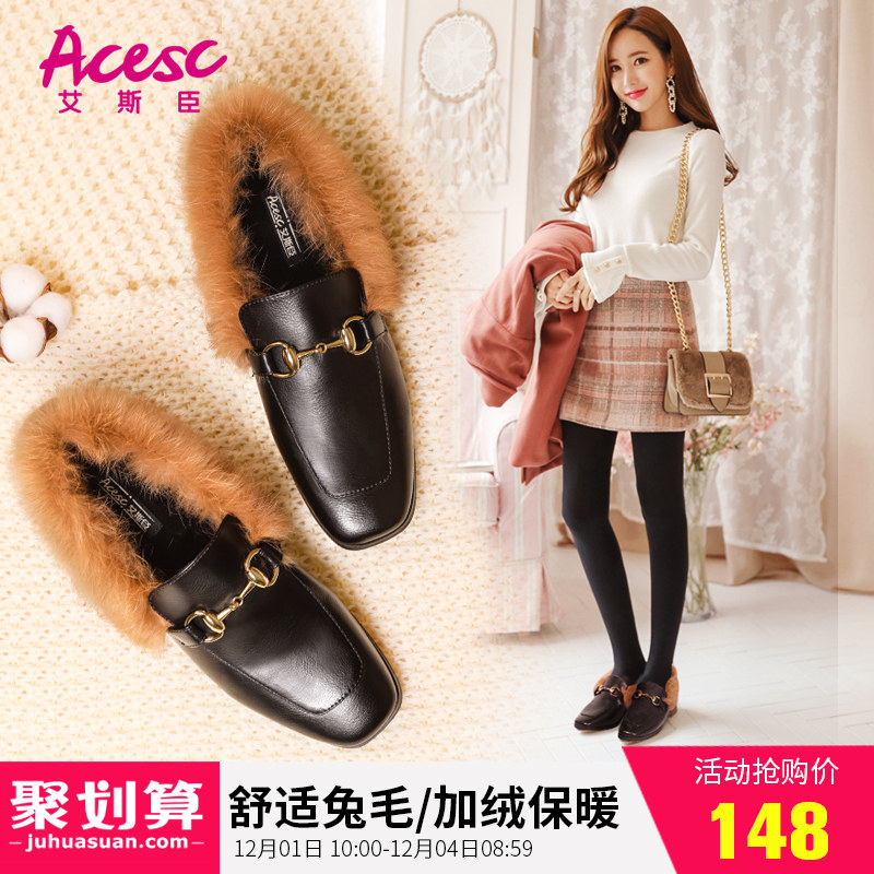 艾斯臣單鞋女2017秋季新款百搭方頭低跟粗跟學生女鞋英倫小皮鞋女