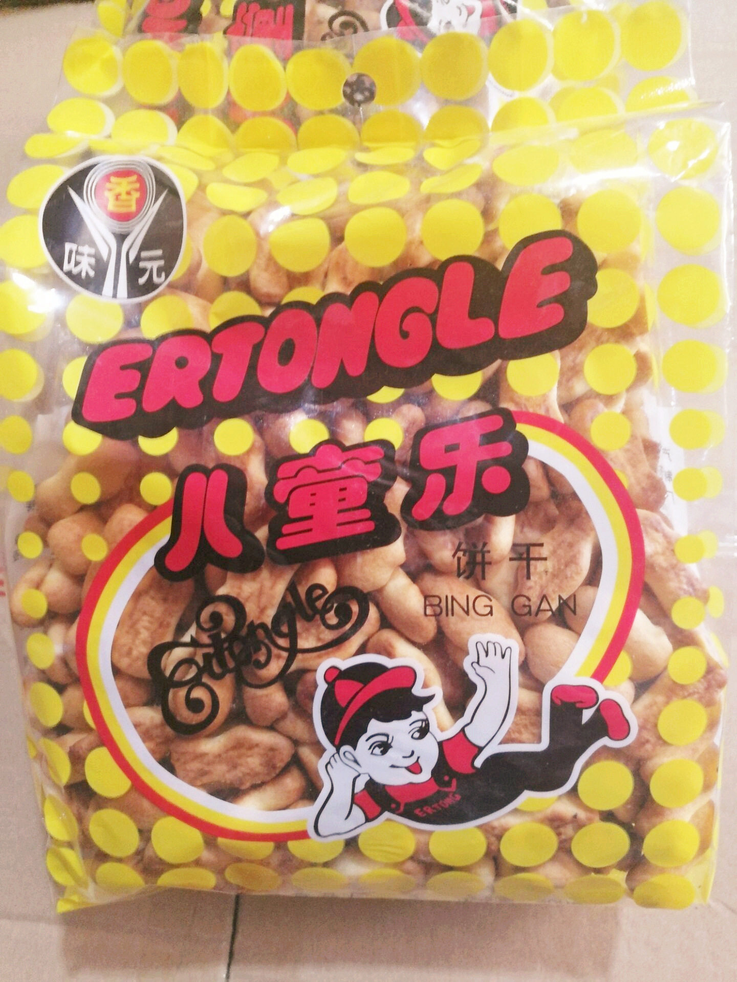 一折儿童乐饼干怀旧食品
