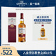 the glenlivet格兰威特15年橡木桶单一麦芽威士忌700ml洋酒礼盒