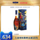 Martell马爹利名士VSOP+级干邑白兰地700ml中秋礼盒法国名仕洋酒