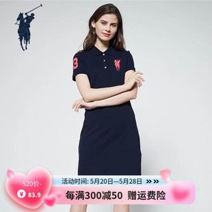 Polo保罗连衣裙女显瘦夏季商场同款休闲束腰运动polo短袖长A裙子