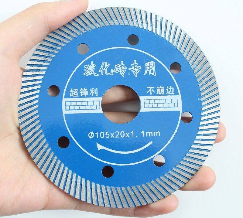 杰客诚瓷砖切割片石材云石机切割片混凝土全瓷切割机刀片陶瓷专用