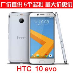 HTC 10 evo手机模型机 HTC 10 evo Bolt手机模型 手机机模