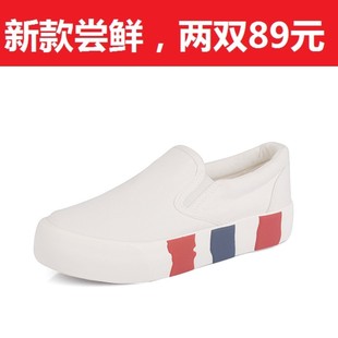 eqt support gucci正品 Josiny 卓詩尼專櫃正品春夏新款正品舒適帆佈圓頭女單鞋女鞋 gucci