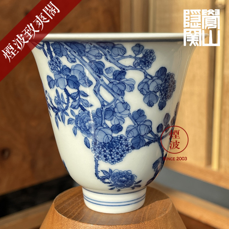 烟波景德镇觉山隐窑手绘青花瓷器己亥款岁寒三友图品茗茶杯