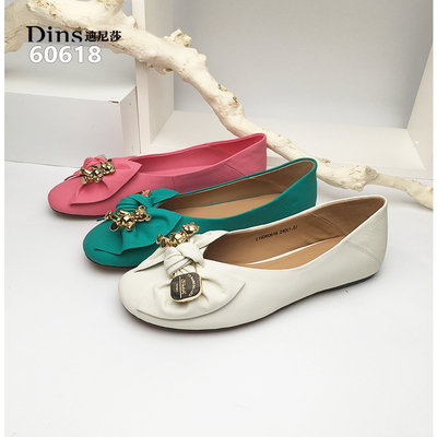 【迪尼莎女鞋】的热销产品展示—折扣信息/价格/货源批发—品牌女装网