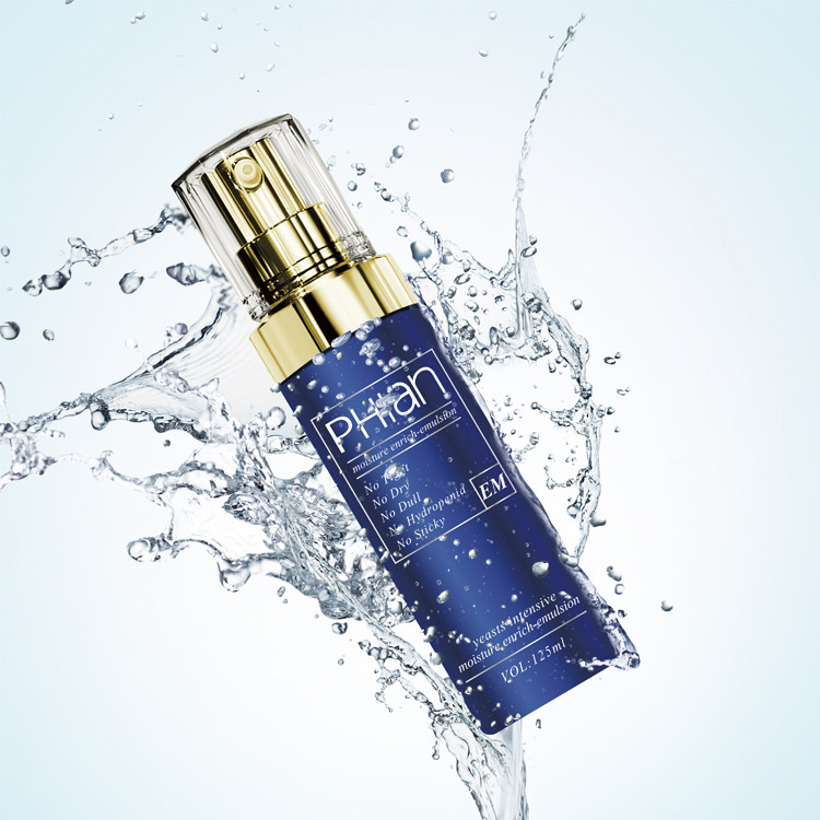 菲安妮酵母润沁胶原滋养乳液