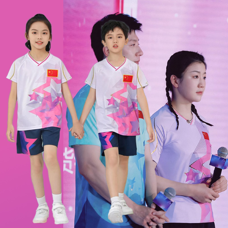 儿童乒乓球服套装男童女童乒乓球运动服训练大童小学生比赛服印字