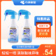 【特惠专区】小林制药运动鞋除臭剂鞋子除臭喷雾去异味250ml*2瓶