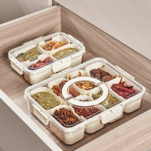 调料盒厨房密封香料收纳盒食品级分格透明佐料盒冰箱保鲜盒带提手