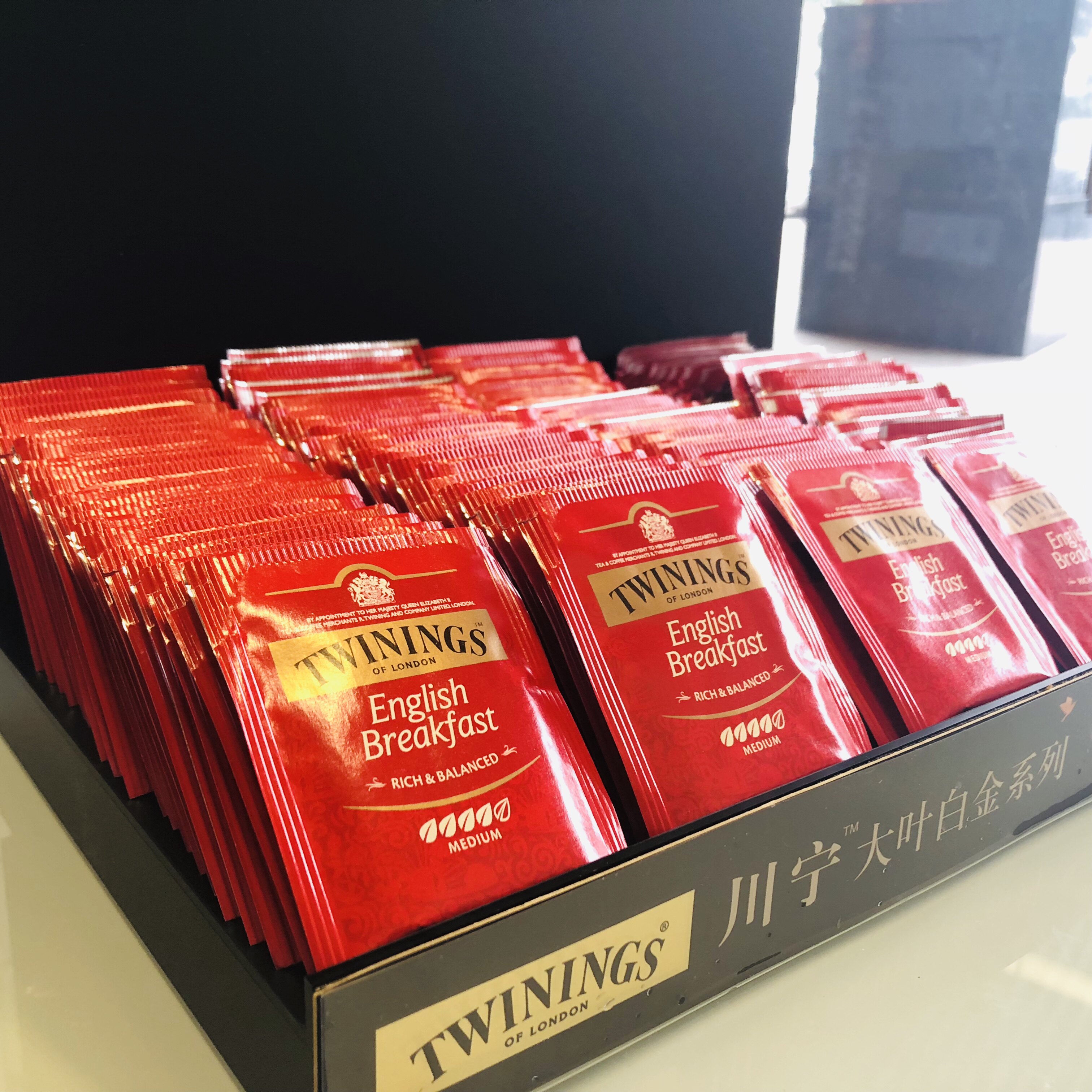 红茶包 袋泡茶 袋泡茶包装大额优惠券