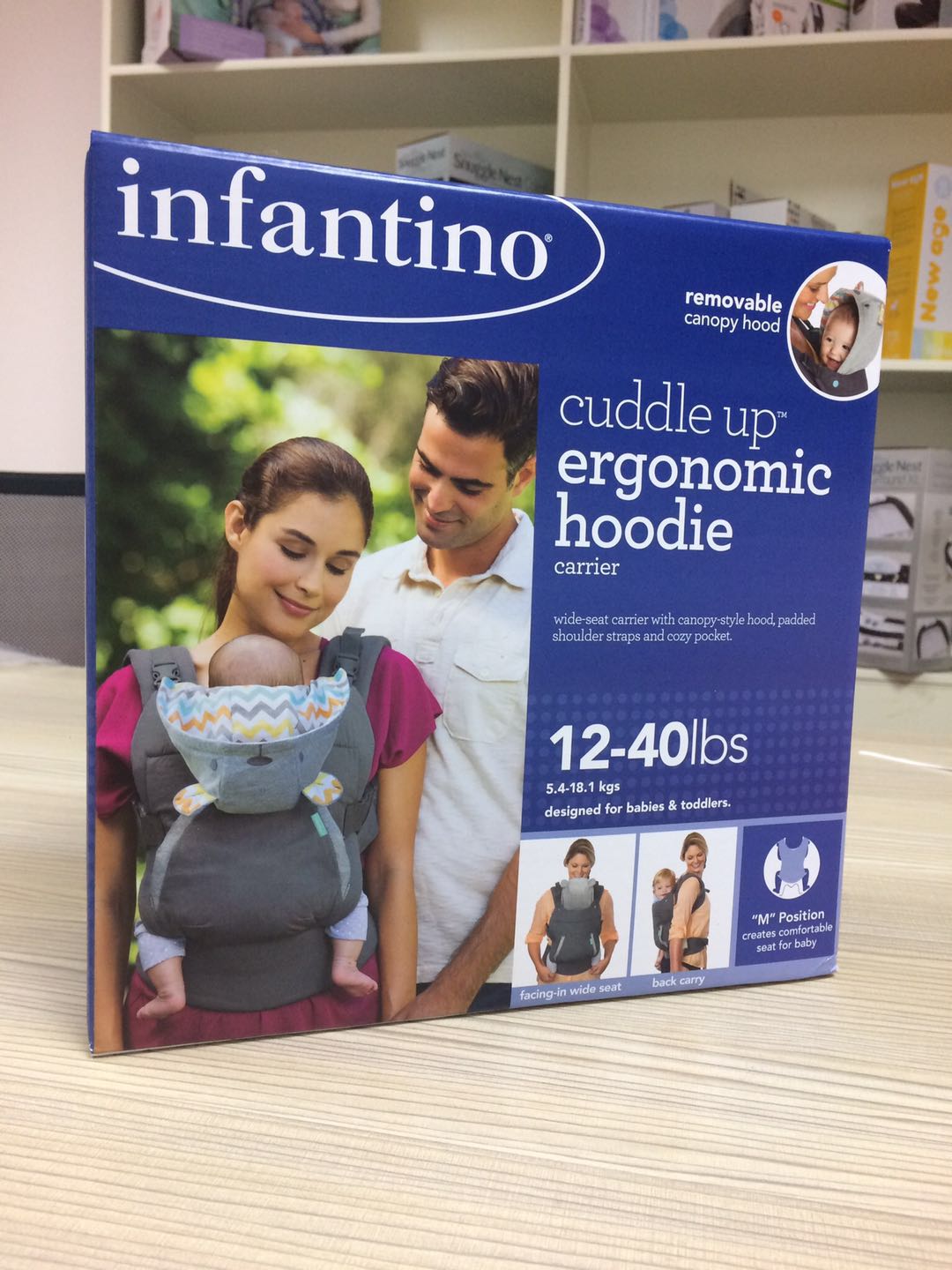 美国INFANTION婴蒂诺宝宝四合一初生婴儿双肩横抱背带多功能抱带