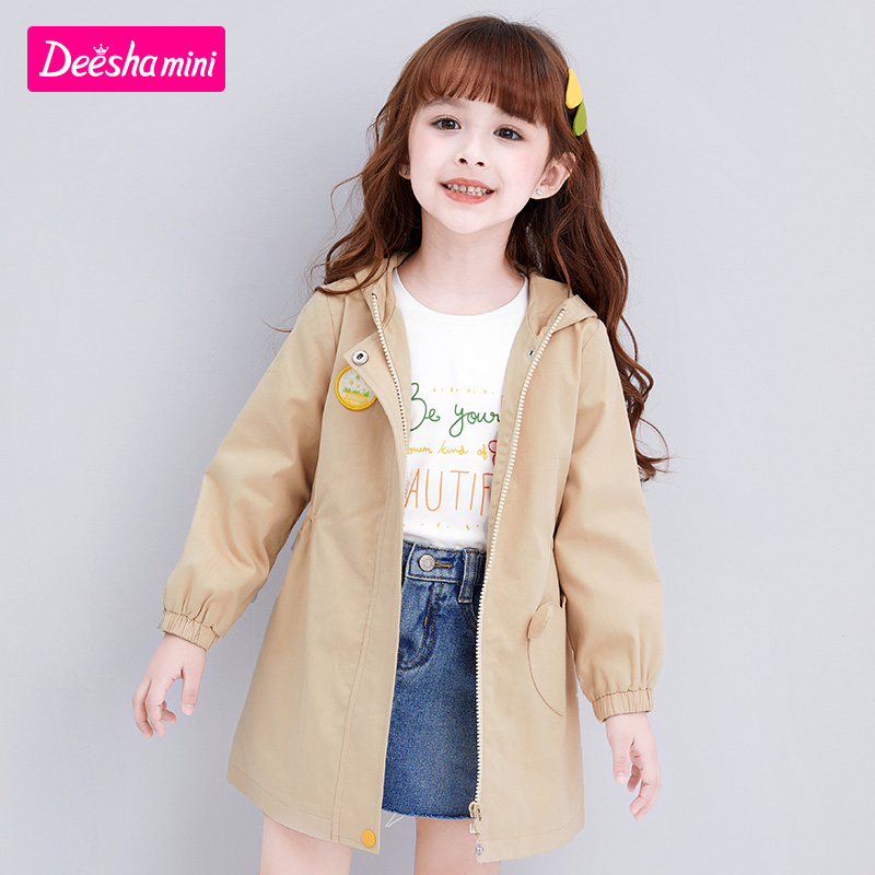 笛莎女童外套春秋儿童装中长新款洋气连帽女宝宝公主风衣官方正品