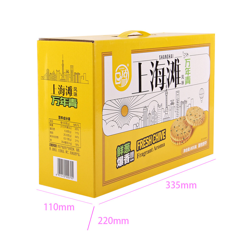 日盈万年青饼干整箱装葱香味礼盒饼干休闲小吃零食品网红老味道在类目 零食/坚果/特产, 饼干/膨化, 饼干(新), 酥性饼干中 - 来自Buy2taobao.com提供专业的淘宝代购服务