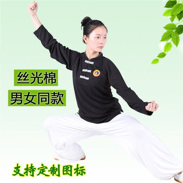 长短袖武术训练连肩立领T恤太极体恤 练功文化衫小朋友学生练武服|msdalam kategori sukan/Yoga/kecergasan/bekalan peminat, Taekwondo/Wushu/Fight, Tai Chi, Tai chi pakaian - dari Buy2taobao.com untuk memberikan perkhidmatan ejen Taobao profesional membeli