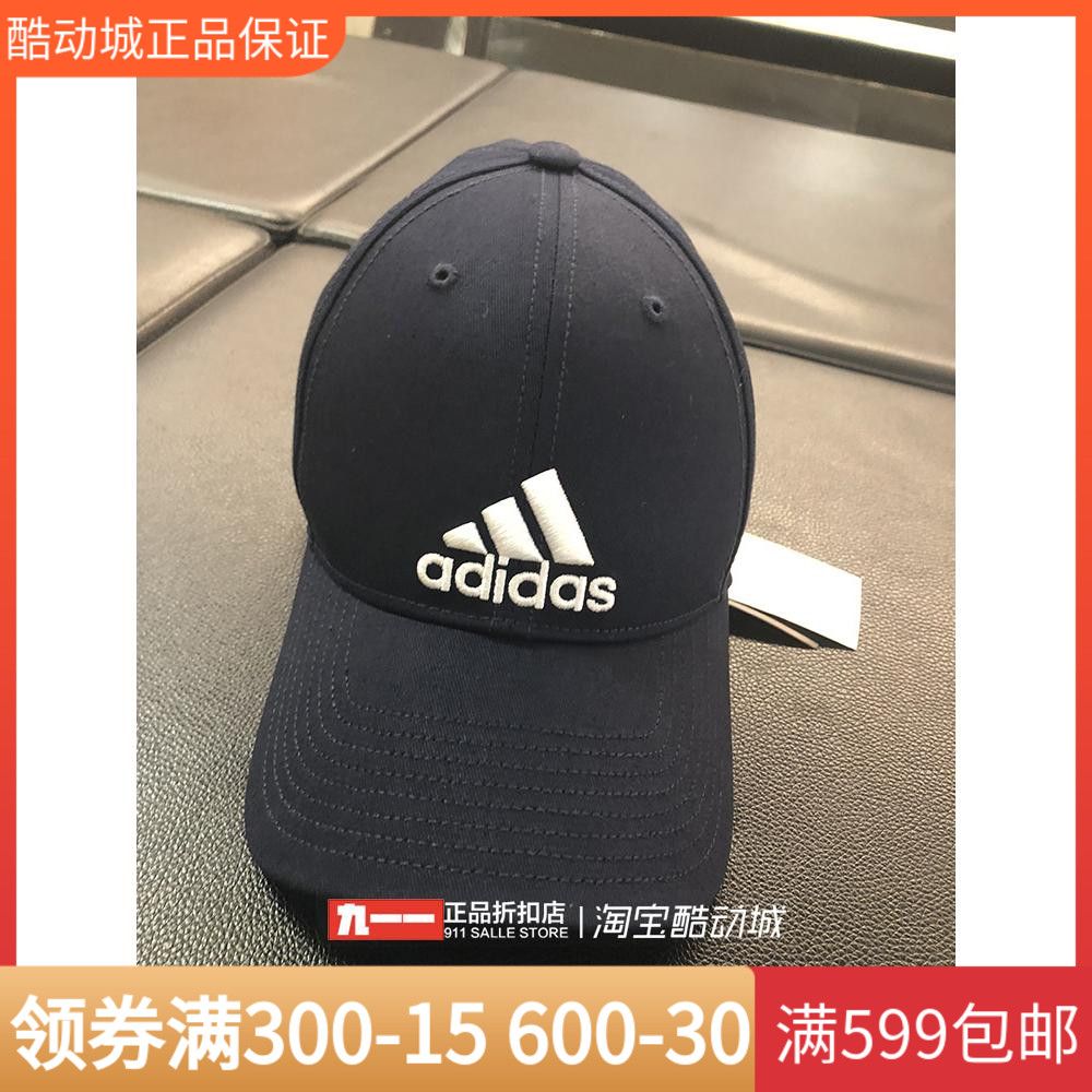 阿迪达斯adidas男帽女帽19春季新款遮阳帽棒球帽运动帽DT8563在类目 服饰配件/皮带/帽子/围巾, 帽子中 - 来自Buy2taobao.com提供专业的淘宝代购服务