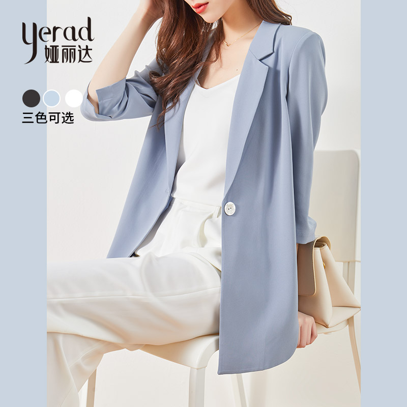 娅丽达女装七分袖白色西装外套女2021夏季薄款黑色休闲小西服上衣