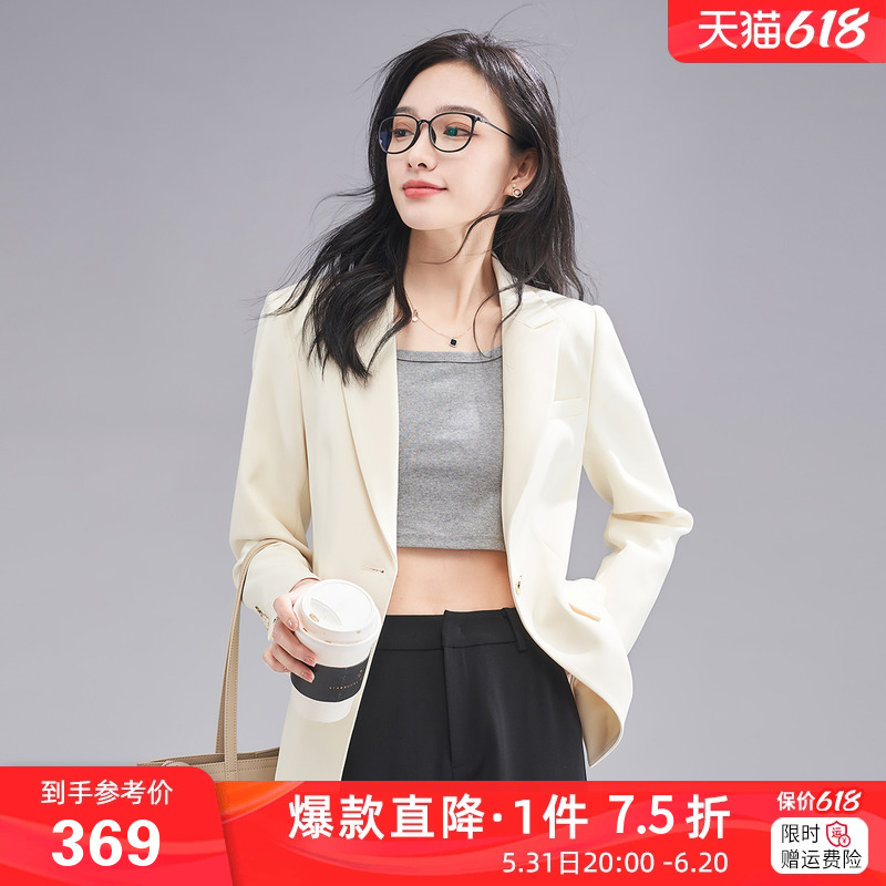 娅丽达高级感通勤气质西装外套女20