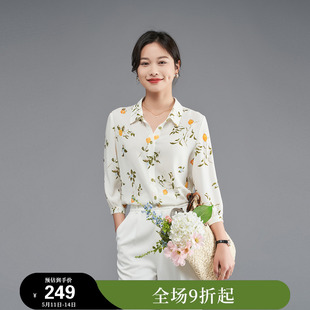 娅丽达法式小清新碎花短袖衬衫女夏季2024新款洋气设计感雪纺衬衣