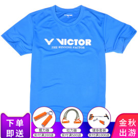 VICTOR/胜利/情侣款羽毛球服/休闲运动服/短袖T恤T-1037/3016