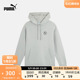 PUMA彪马官方 男女同款情侣休闲连帽卫衣 CLASSICS HOODIE 627879