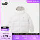 PUMA彪马官方 新款男子休闲连帽羽绒外套DOWN JACKET 674276