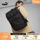 PUMA彪马官方 新款运动休闲双肩包 BETTER BACKPACK 090336