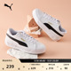 【厚底鞋】增高小白鞋女PUMA彪马官方复古休闲板鞋PLATFORM390758