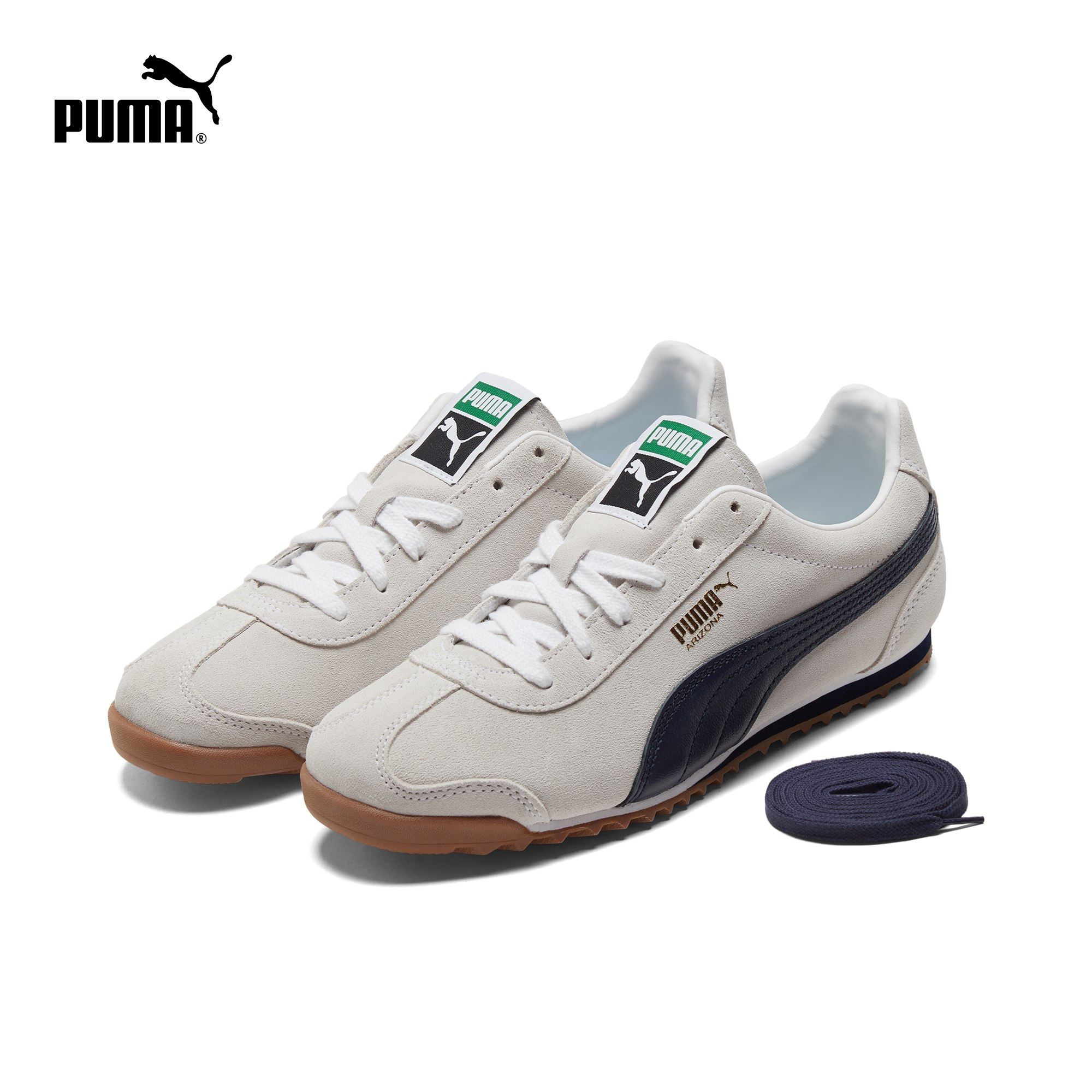 puma彪马官方 男女同款情侣复古经典休闲鞋德训鞋 arizona 384212
