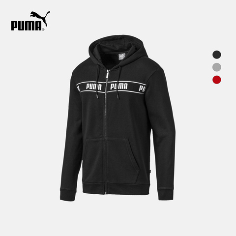 PUMA彪马官方正品 男子秋冬连帽外套Amplified 580439