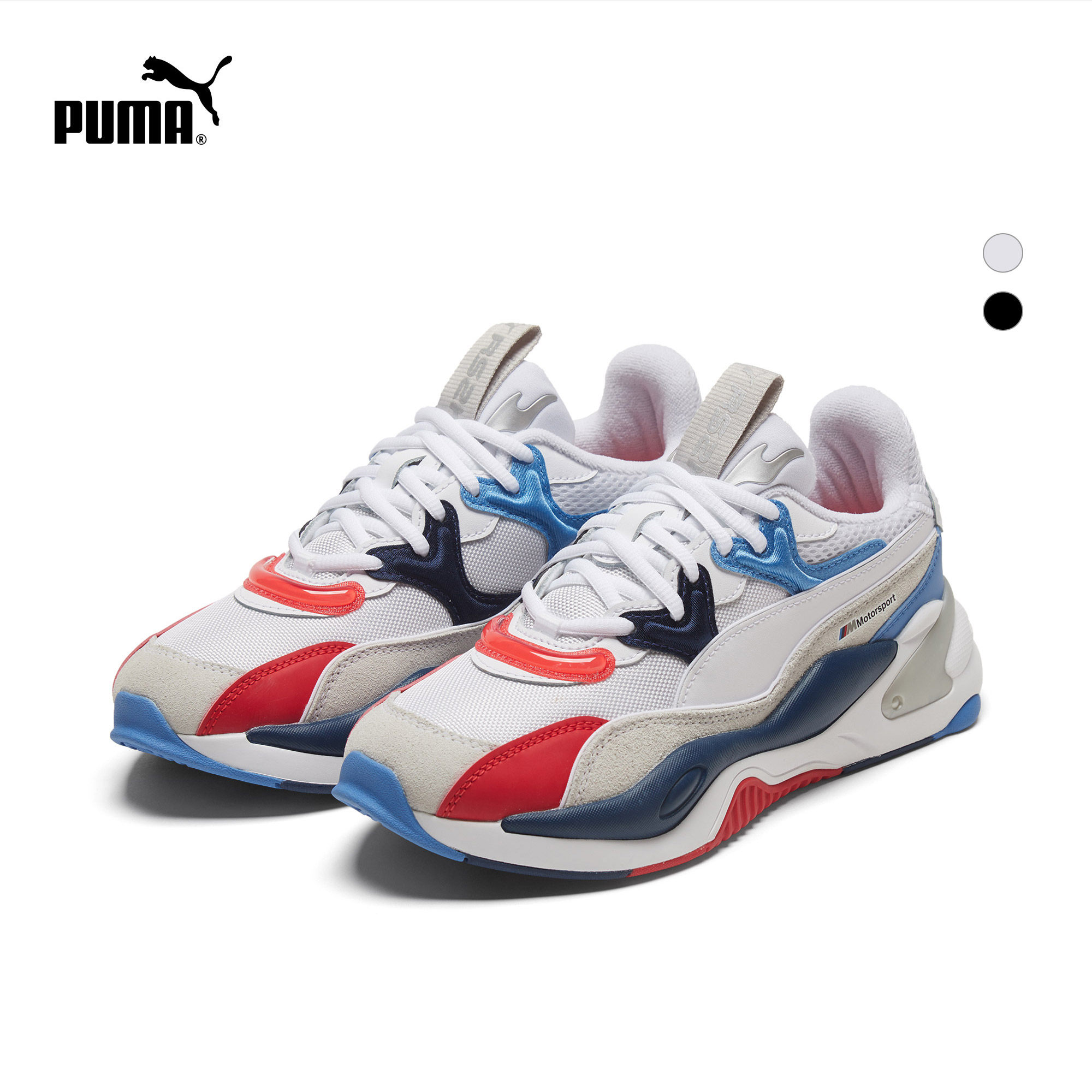puma彪马官方正品 新款男女同款宝马赛车系列赛车休闲鞋bmw306536