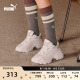 【老爹鞋】增高厚底鞋女子PUMA彪马运动休闲鞋PULSAR WEDGE399680